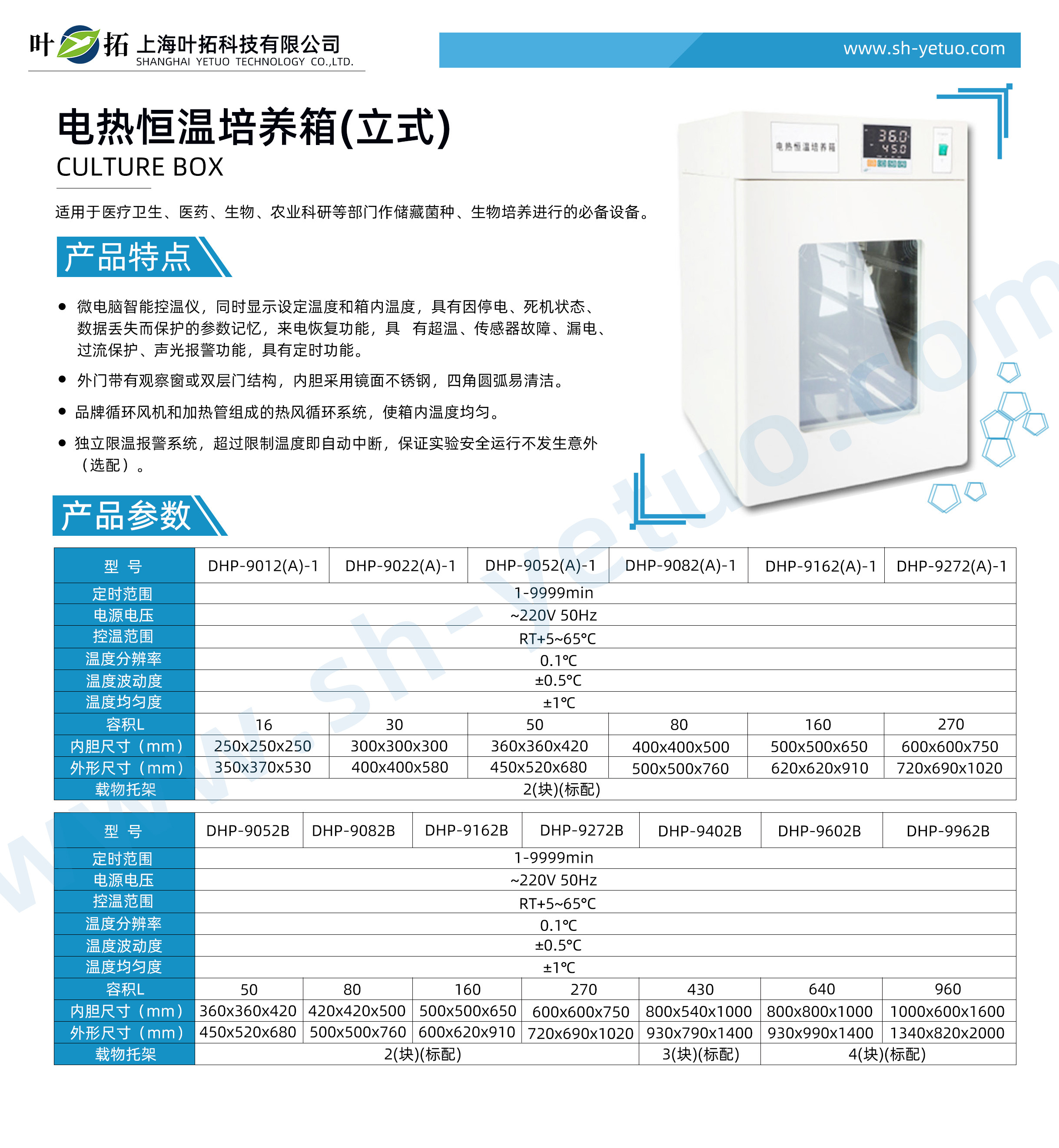 1727599165436814.jpg 66b2e16b35b1b.jpg