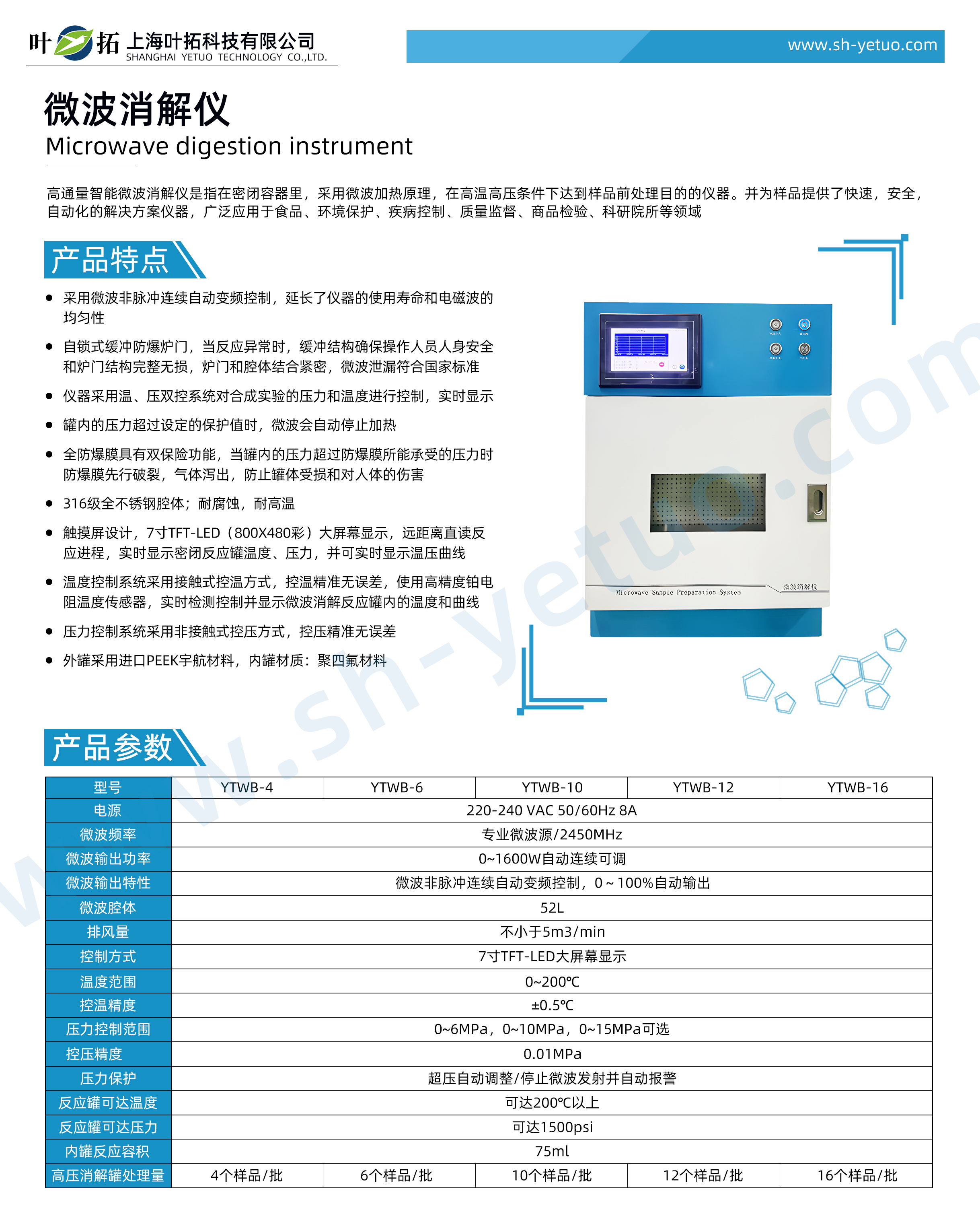 1743146504978716.jpg 67d790fc4e0e7.jpg